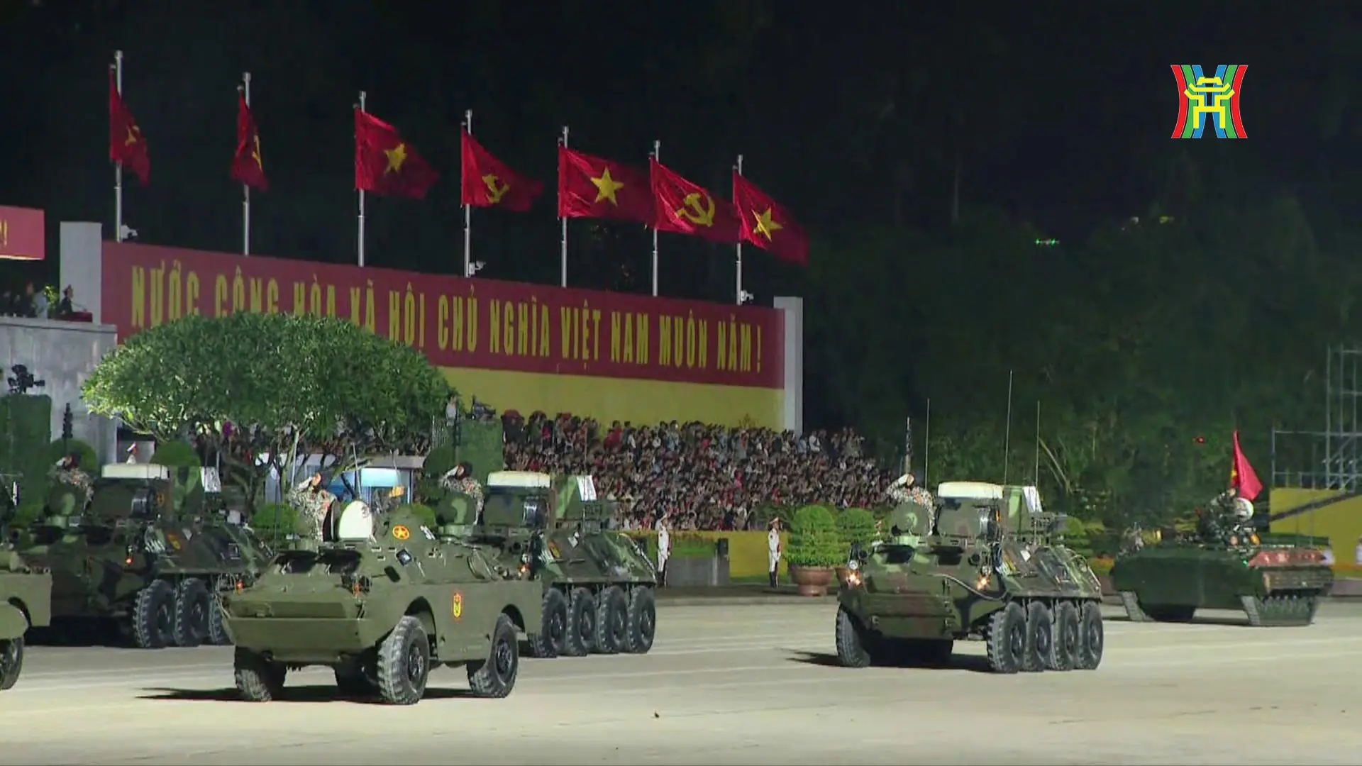 Đài PTTH Hà Nội